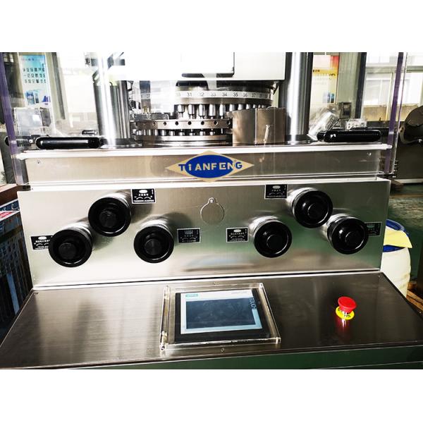 Машина прессы таблетки камфоры Caplets молока коровы ZP45 Zp47 фармацевтическая