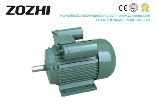 Single Phase Dual Capacitor Asynchronous Motor 0.5hp 0.75hp 1hp 2Hp YL Series