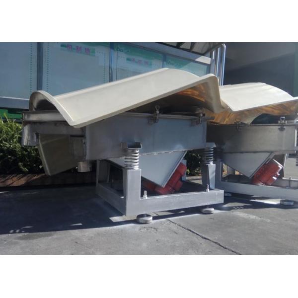 Машина сетки разделителя шейкера вибрируя для высоты выхода середины пластмассы 650мм