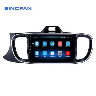 KIA Car DVD Player PEGAS LHD 2017 Android 10.0 Car DVD Multimédia 9 polegadas 2.5D IPS Screen Player