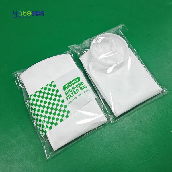Stainless Steel 304 3-Core Microporous Filter Cartridge 0.5-500 μm