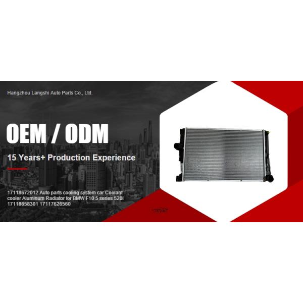 Auto Parts Cooling System for BMW F10 5 Series 520i 17118658301 Aluminum Radiator