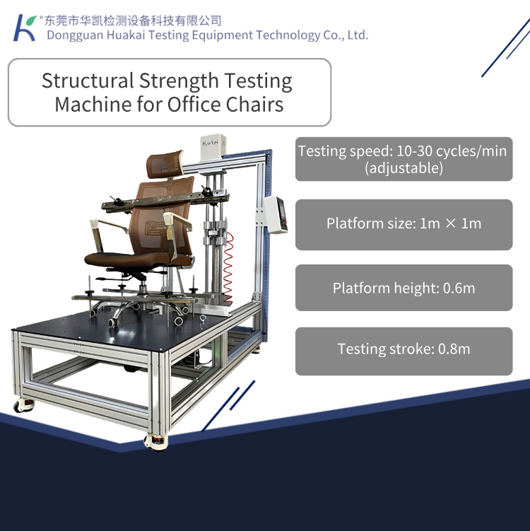 Office Chair Strength and Load-Bearing (Backrest) Testing Machine Chair Stability and Structural Strength Testing Machine
