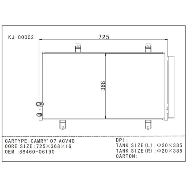 Parallel Flow Auto a/c condenser For CAMRY' 07 ACV40 OEM 88460 - 06190