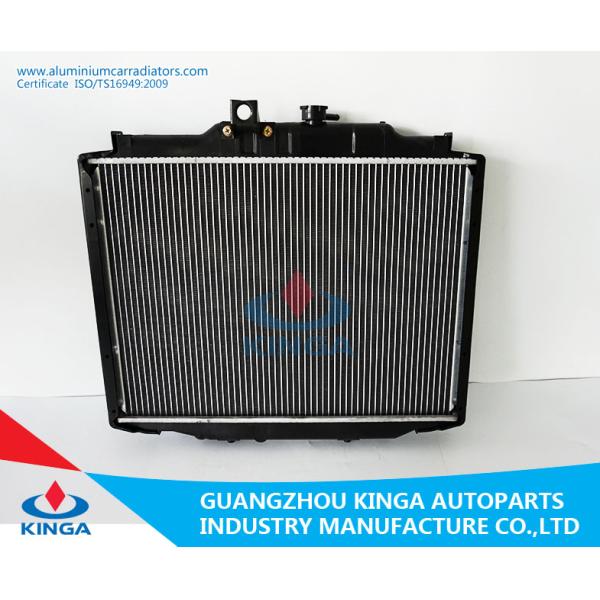 Custom Aluminum Mitsubishi Radiator DELICA'86-99 China kinga supplier OEM CW749167