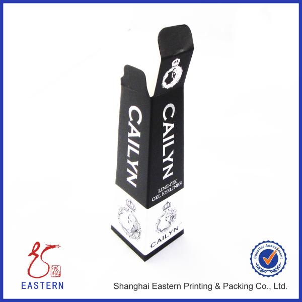 Customized Paper Cosmetic Packaging Box - High Quality and Durable
