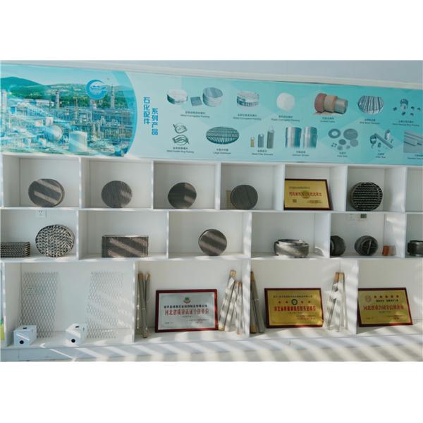 Металлическая структурированная упаковка высокой чистоты для передачи массы 250 * 450 мм 700Y