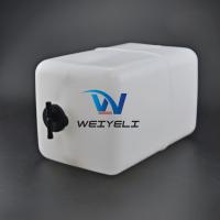 LC05P-01381F1 2427U-1416F1 2427U-116S1 Excavator Auxiliary Water Bottle SK330 350 380-8 460 330LC-6E Industrial Machinery Cooling Liquid Expansion Water Tank Spare Parts