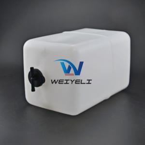 LC05P-01381F1 2427U-1416F1 2427U-116S1 Excavator Auxiliary Water Bottle SK330