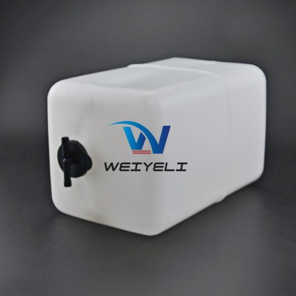 LC05P-01381F1 2427U-1416F1 2427U-116S1 Botella de agua auxiliar para excavadoras SK330 350 380-8 460 330LC-6E Máquinas industriales de refrigeración de líquido de expansión del tanque de agua Partes de repuesto