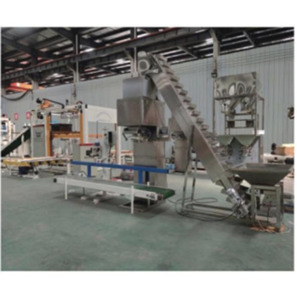 Single Bin Granule Pouch Packing Machine 1.5kw 3 To 6 Bags Per Minute