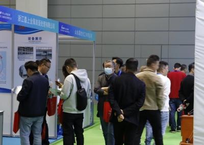 The 5th Yangtze River Delta Electroplating Coating and intelligent Environmental Protection Exhibition