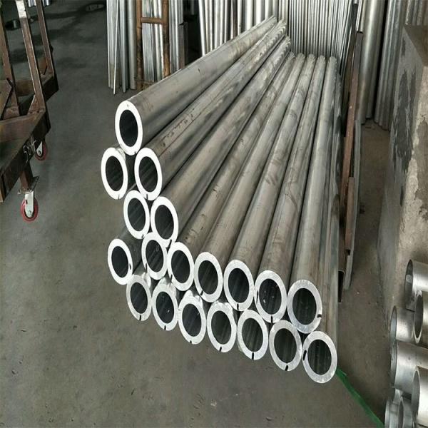 Polished Alloy Aluminum Round Pipe Powder Coated