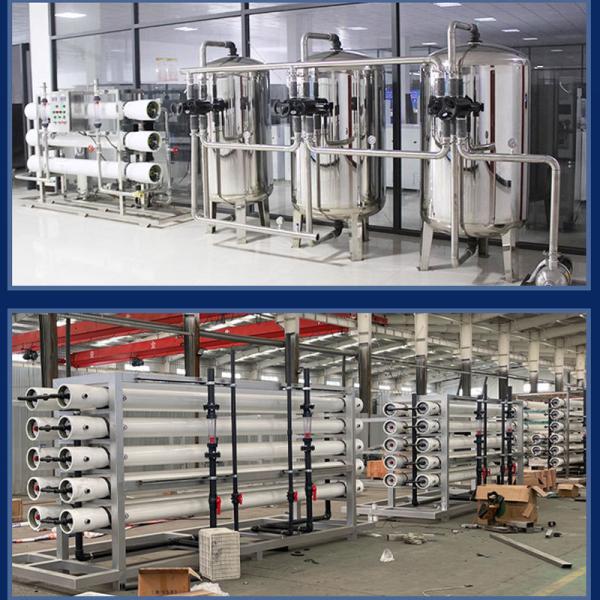 Industrial RO Water Treatment System 500-50000LPH Automatic