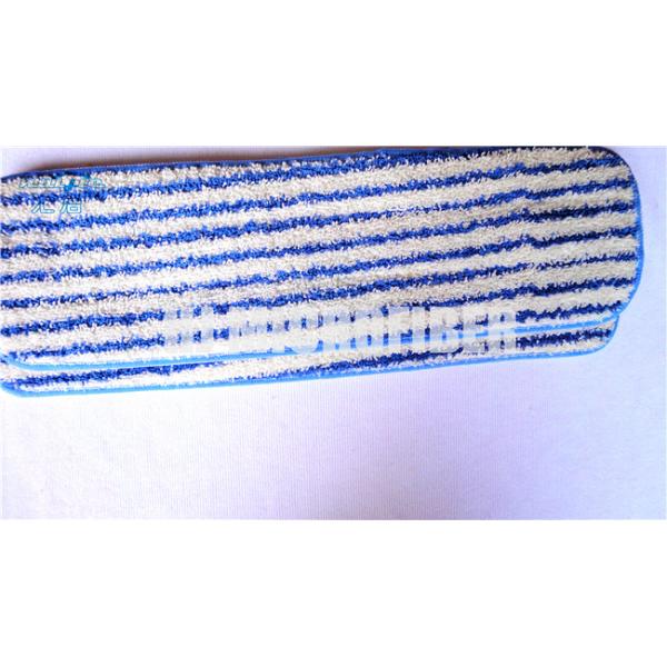Blue White Stripe Dyed Yarn Microfiber Twist Mop Heads Eco friendly , 500gsm Density