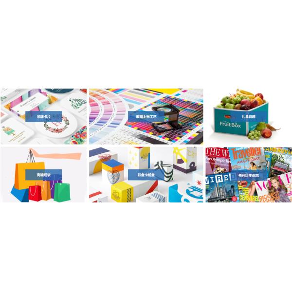 Fully Automatic Plastic Film Laminating Machine YFMA-590mm Format