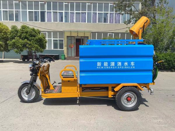 Electric Three Wheeled Road Sprinkler for Dust Removal Irrigation Energy Type Pure Electric