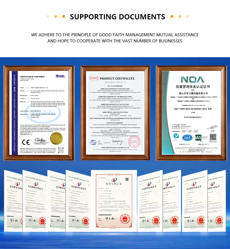 Full Automatic 100T Gantry Moving Hot Press for Laminate Decorative Wall Panels