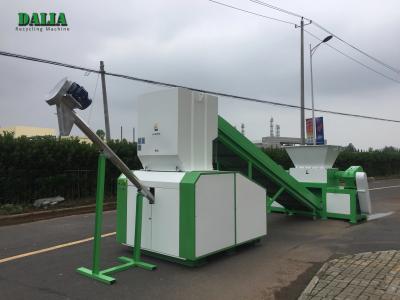 Low Noise Double Shaft Wood Shredder Machine H13 Blades Material Long Lifetime