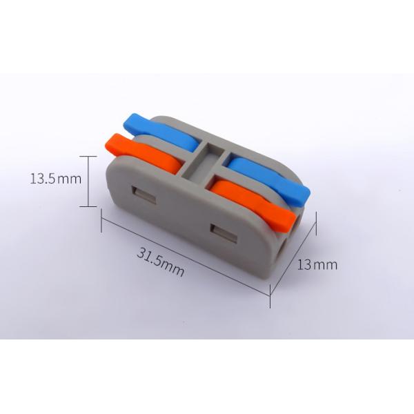 BV RV 4mm2 12AWG Lighting Wire Junction Connector