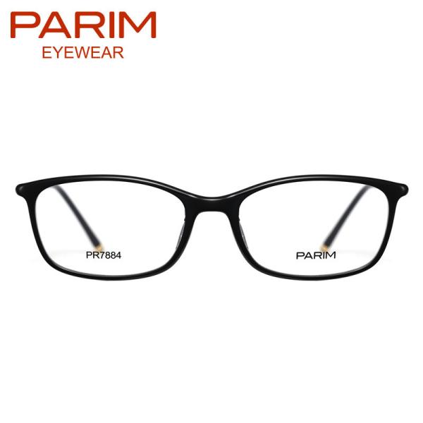 Classical Square Plastic Eyeglasses Optical Frames For Men Women Lightweight