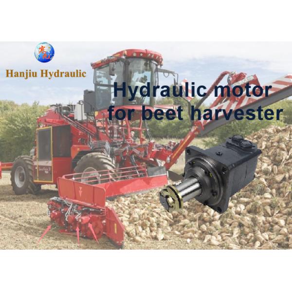 hydraulic orbital motor OMV800,BMV800 drive motor with tapered shaft for beet harvesters