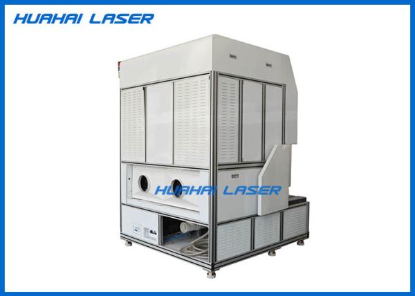 Versatile Dynamic CO2 Laser Marking Machine , Coherent RF Tube Marking Machine