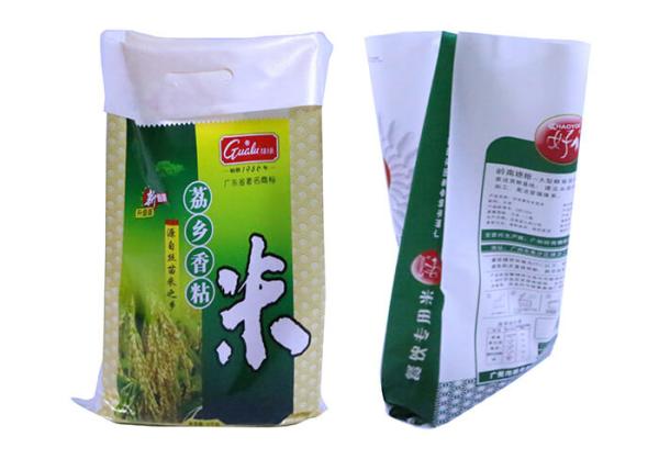 Bopp Laminated Woven Polypropylene Packaging Bags Sacks , 25Kg PP Woven Bags