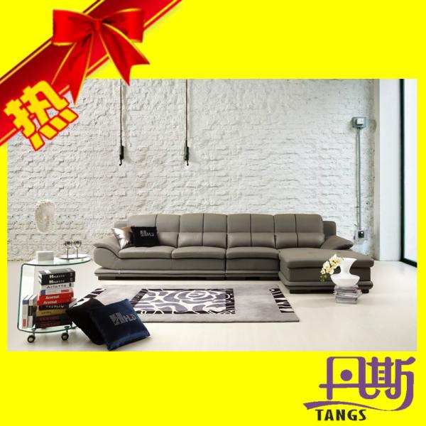 Outdoor Furniture leather sofa h143