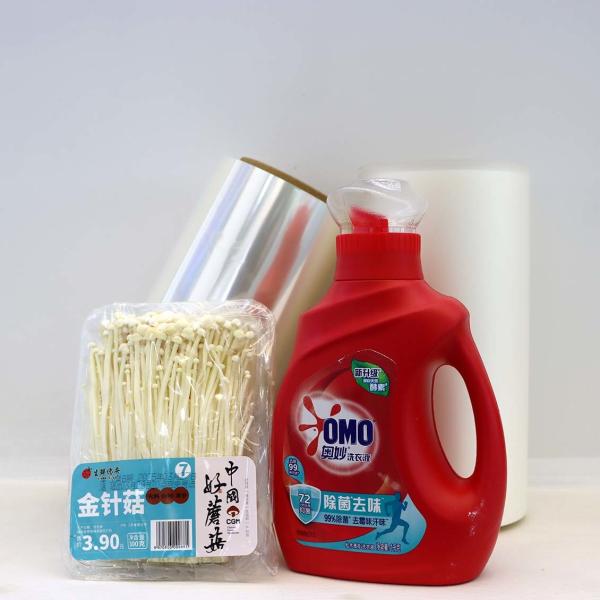 Oxygen And Water Barrier Anti Fog BOPP Film Fresh Vegetables BOPP Wrapping Film