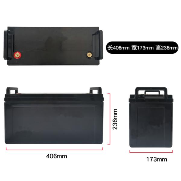 Батарея лития трейлера туриста LiFePO4 150Ah 12V для жилого фургона