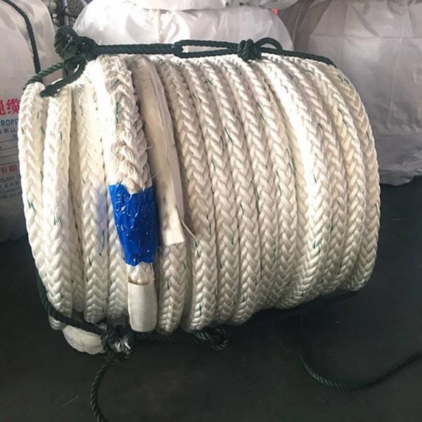 12 Strand 80mm Nylon Mooring Rope  Marine Supplies ABS CCS Certificate