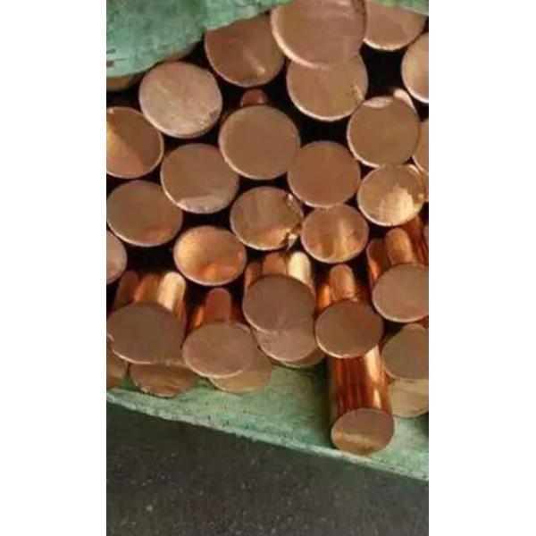 C11000 Round Copper Steel Bar 2 To 90mm C11000 Half Hard Copper