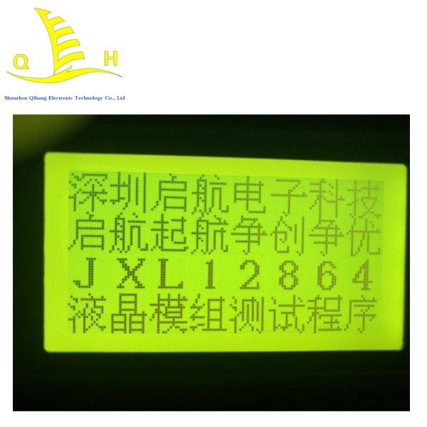 Подгоняйте модуль экрана LCD графика экрана матрицы точки 160x32 Monochrome