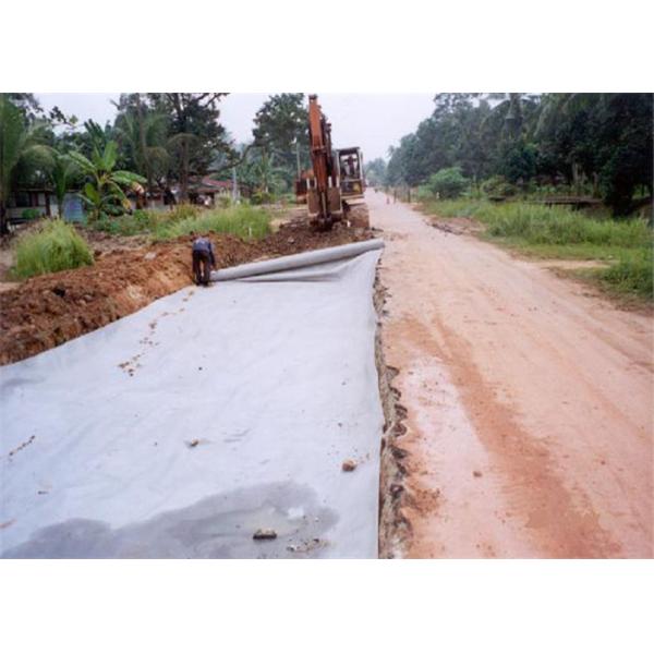 Alkali Resistance Polyester 0.9mm Non Woven Landscape Fabric