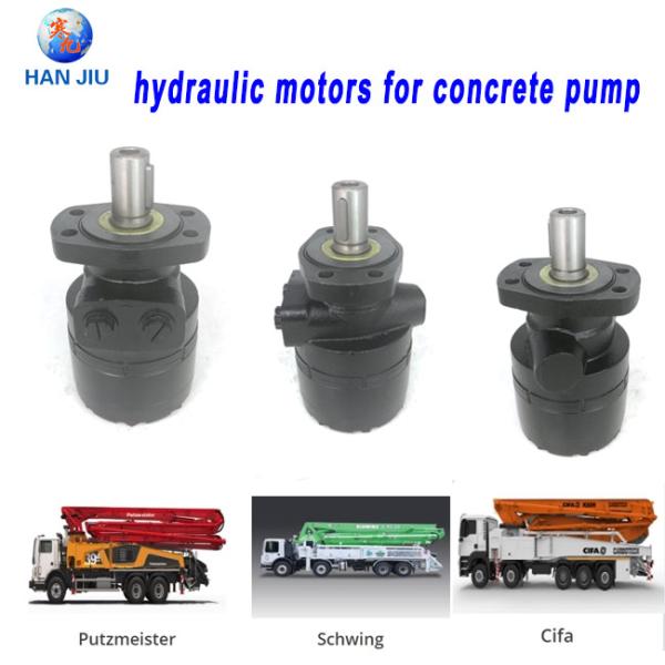 WHITE Agitator 10039180 SCHWING Hyd Motor Concrete Pump Spare Parts BUCHER BREL 470