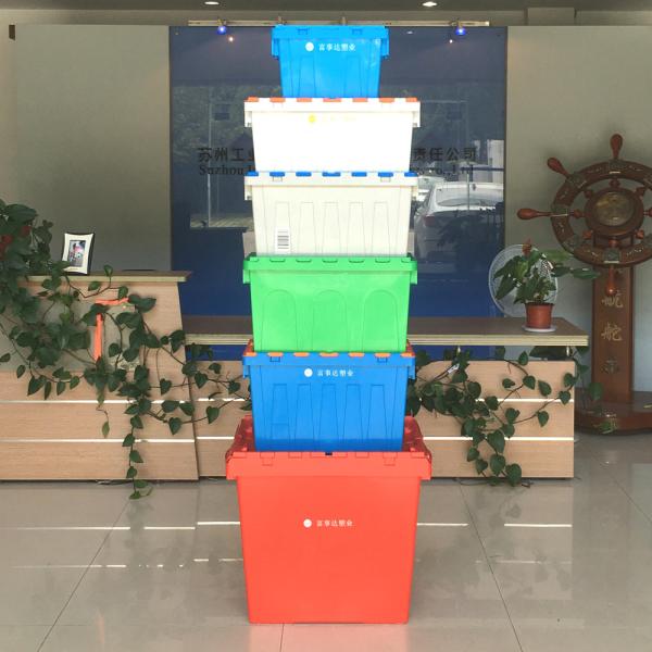 171L Volume Heavy Duty Nestable Plastic Shipping Crates with Attached Lid Container