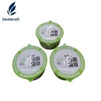 Sécurité de la machine d'étanchéité de bol flexible 1000-2000W avec diamètre d'étanchéité personnalisé