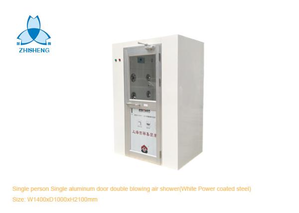 Double Blowing Cleanroom Air Shower Single Aluminum Door W1400xD1000xH2100mm