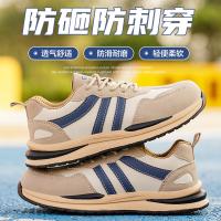Chaussures de sécurité en cuir microfibre à semelle en caoutchouc OEM avec embout en acier, anti-écrasement, chaussures de travail pour la construction