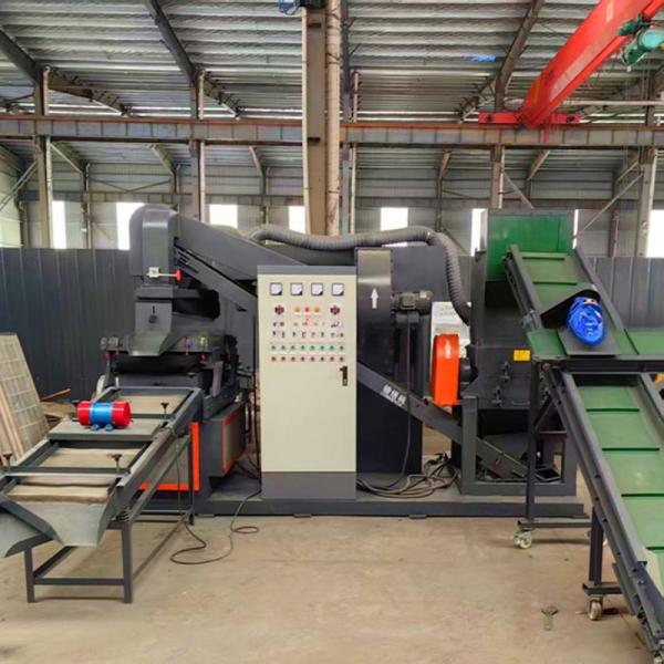 30-50kg/H Single Phase Electrical Copper Wire Granulator For Sale Used Wires Recycling Machine