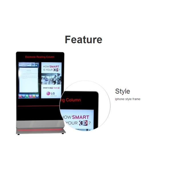 Dual Screens All In One Pc Mit Touchscreen , Floor Stand All In One Pc Touchscreen Multitouch