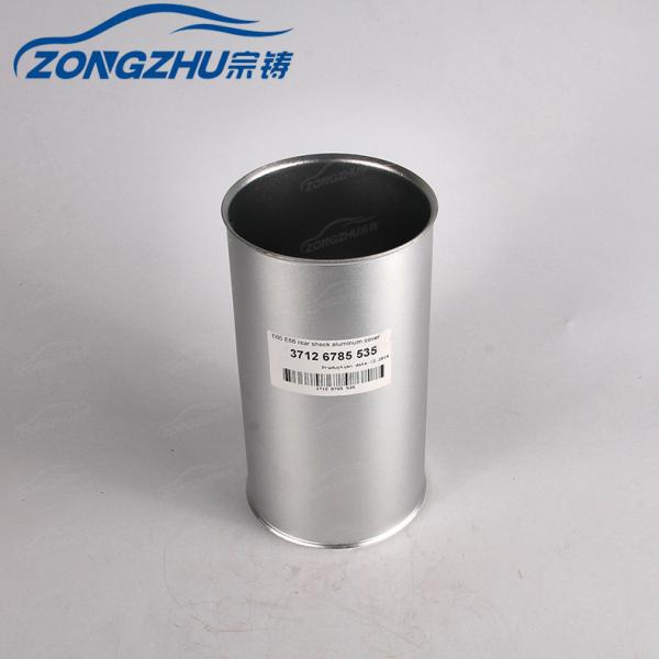 E65 E66 BMW Air Suspension Repair Kit 37126785535 37126785536 Rear Aluminium Cover
