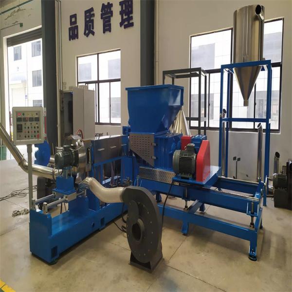 PVC Granulator Plastic Recycling Line 110L Pet Bottle Granulating Line