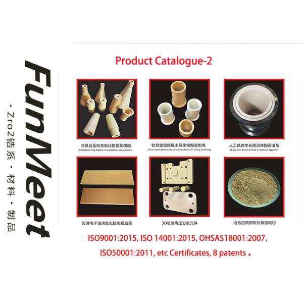 Scouring Resistant Zirconia Bricks For Photovotalic Rolling Glass Industry