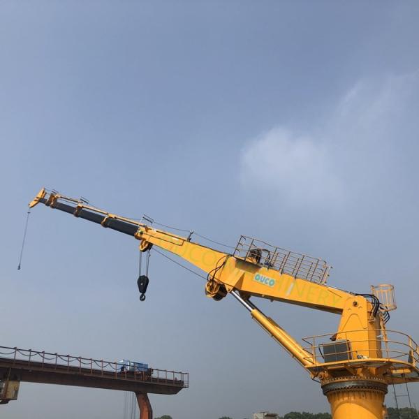1.5T elétrico 36M hidráulicos Telescopic Boom Crane