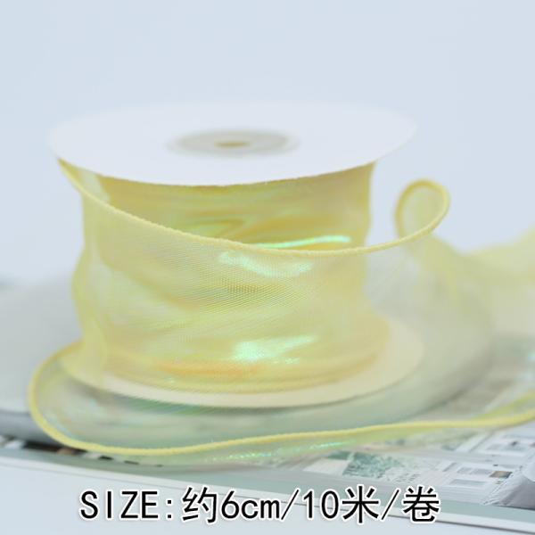 40мм полиэстерная лента с атласным краем