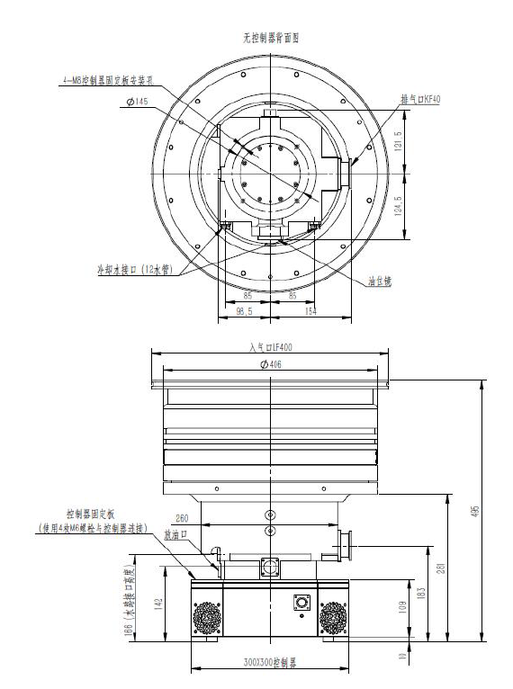 High Performance Water Cooling Molecular Turbo Vacuum Pump DFFY 400/4500PM