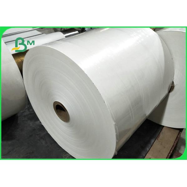 Papier blanc naturel de 35gr MG emballage pour le paquet de poivre 20 x 30 pouces de non-enduit