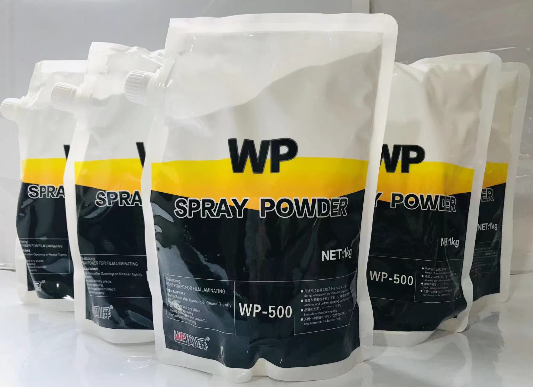 1KG/Bag Anti Set Off Spray Powder 300 500 800 Mesh For Offset Printing